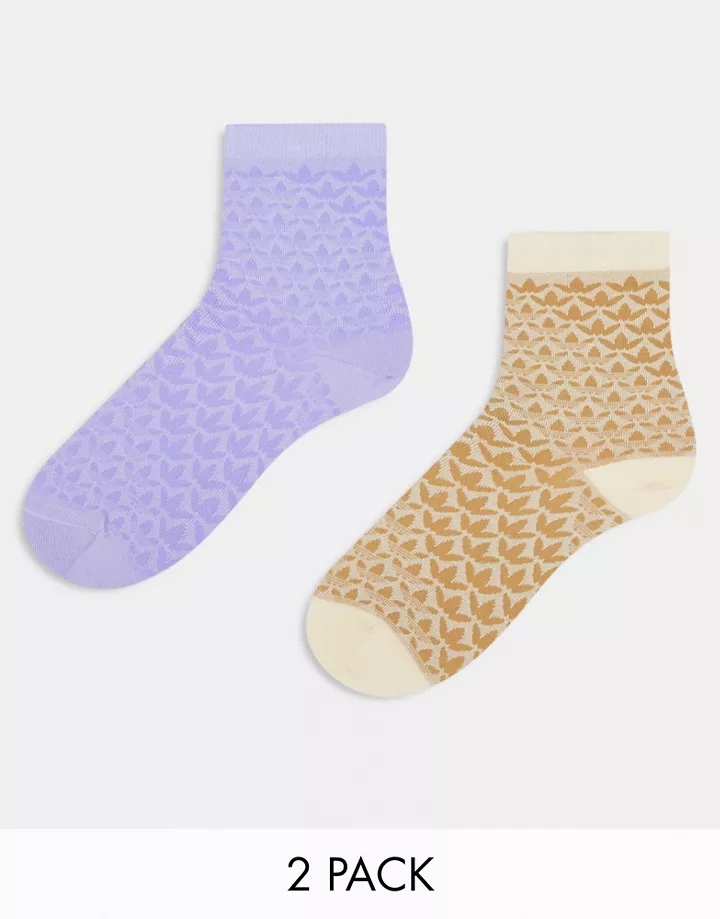 Pack de 2 pares de calcetines de color lila y arena con